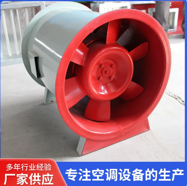 烟台排烟风机